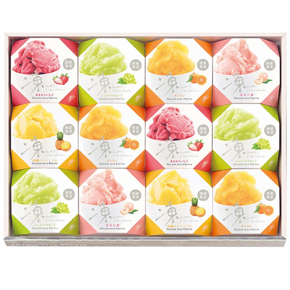 【夏の贈りもの】モロゾフ　凍らせてシャーベット 商品サムネイル
