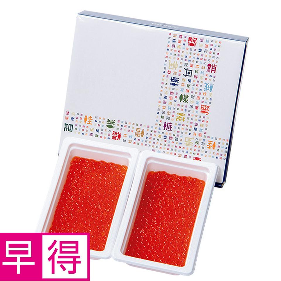 【夏の贈りもの早得】北海道ぎょれん　北海道産いくら醤油漬（はぼまい昆布しょうゆ味） 商品サムネイル