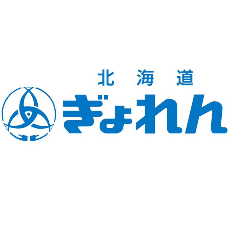 【お歳暮 ギフト早得】北海道ぎょれん 北海道産 いくら・ほたてセット 商品画像(3)