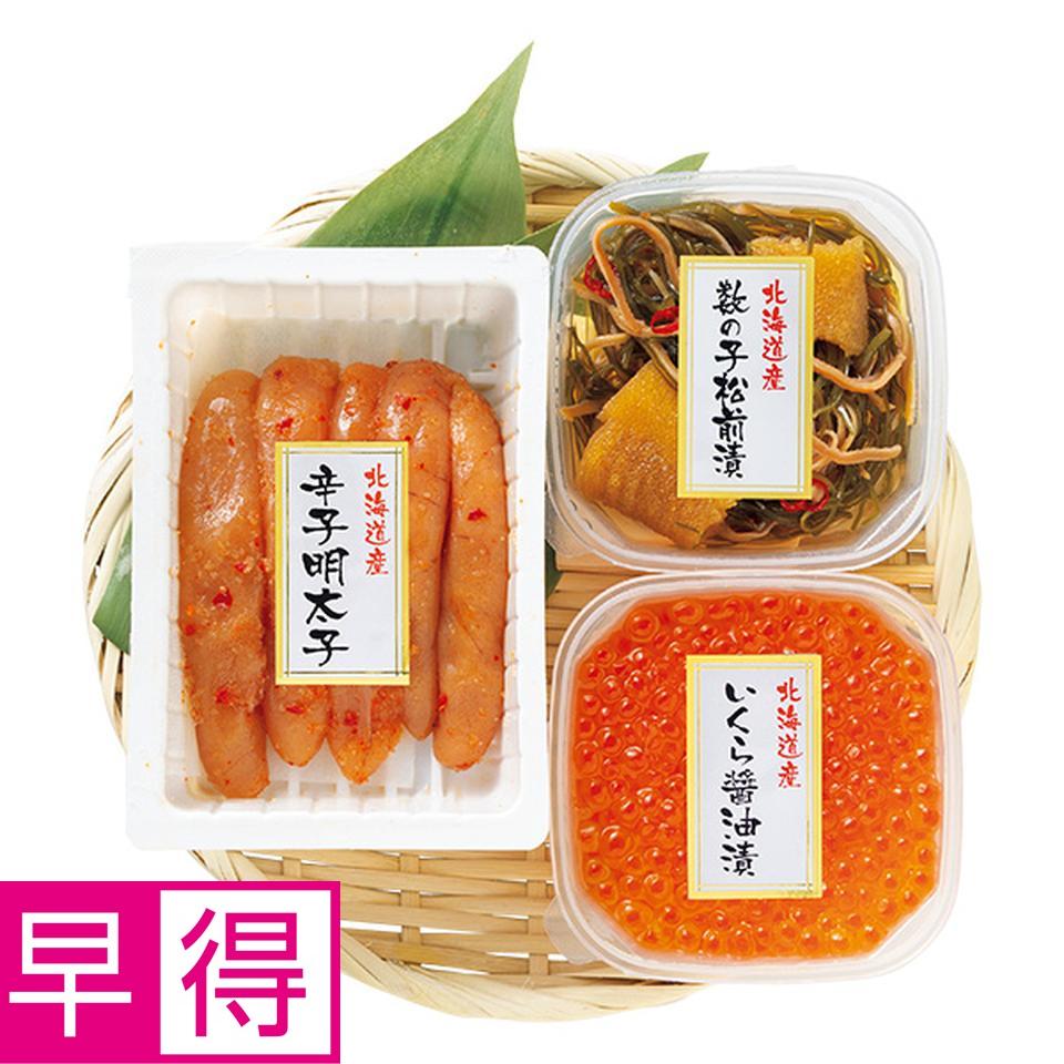 【夏の贈りもの早得】北海道ぎょれん　北海道　鮮味彩海セット 商品サムネイル