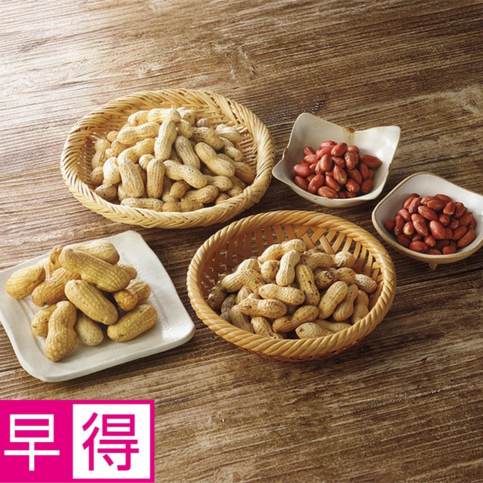 【お歳暮 ギフト早得】緑川商店 落花生彩りセット 商品サムネイル
