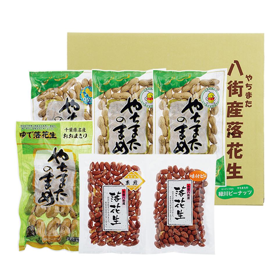 【お歳暮 ギフト早得】緑川商店 落花生彩りセット 商品画像(1)
