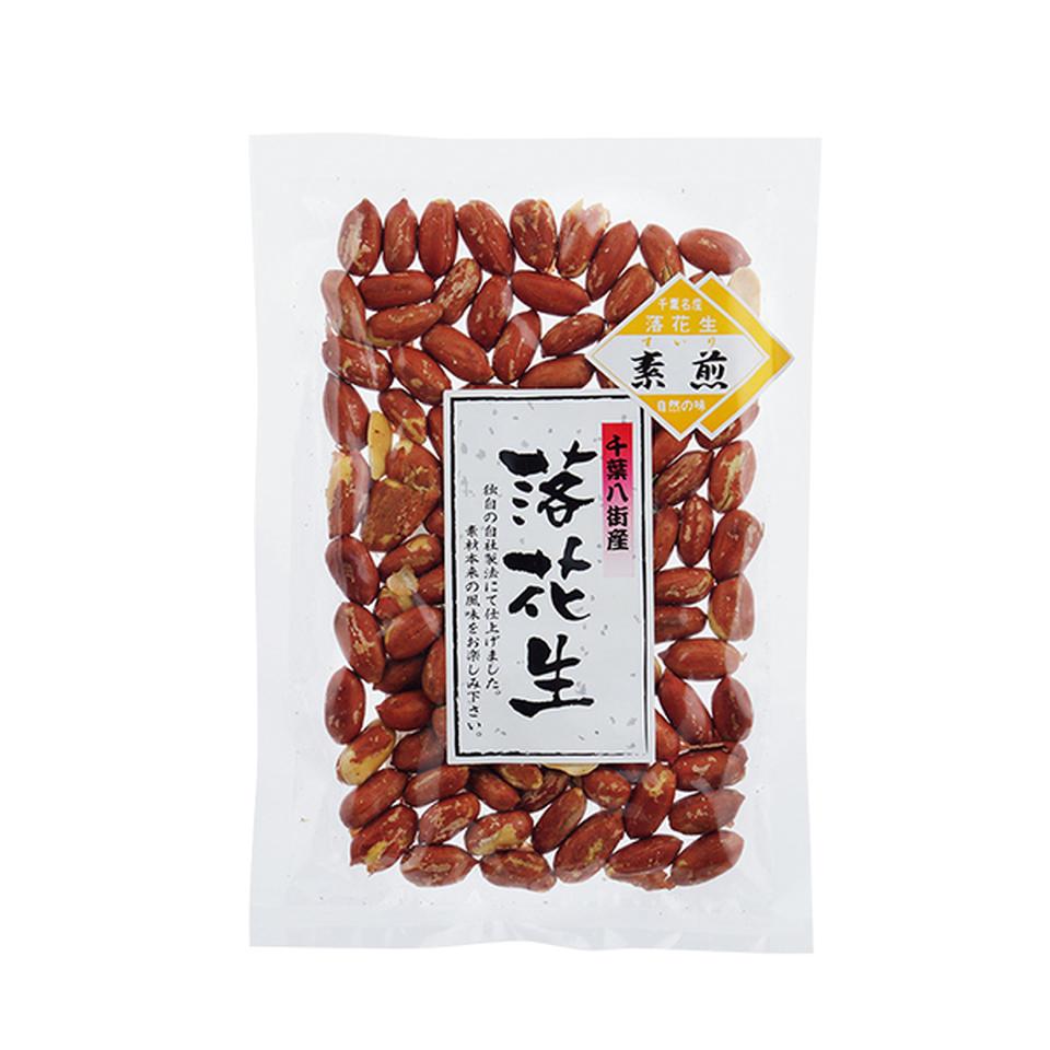 【お歳暮 ギフト早得】緑川商店 落花生彩りセット 商品画像(5)