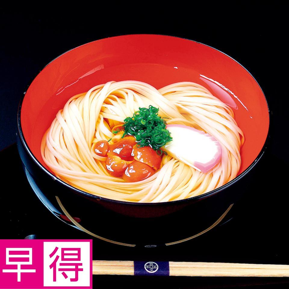 【お歳暮 ギフト早得】寛文五年堂 いなにわ手綯うどん 商品サムネイル