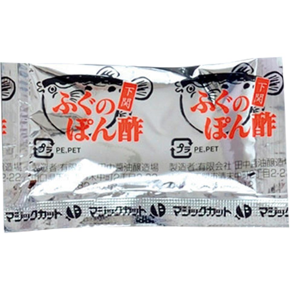【お歳暮 ギフト早得】関門シーフレッシュ 天然まふぐ料理セット 商品画像(6)