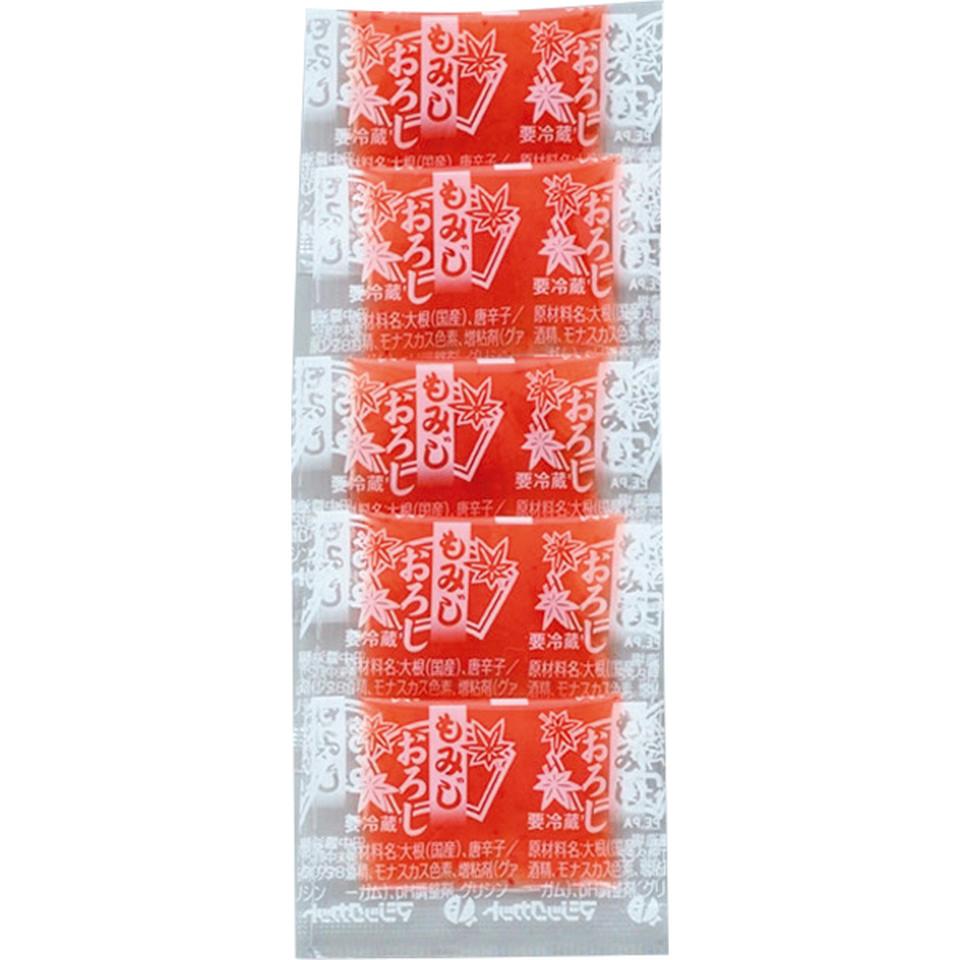 【お歳暮 ギフト早得】関門シーフレッシュ 天然まふぐ料理セット 商品画像(7)