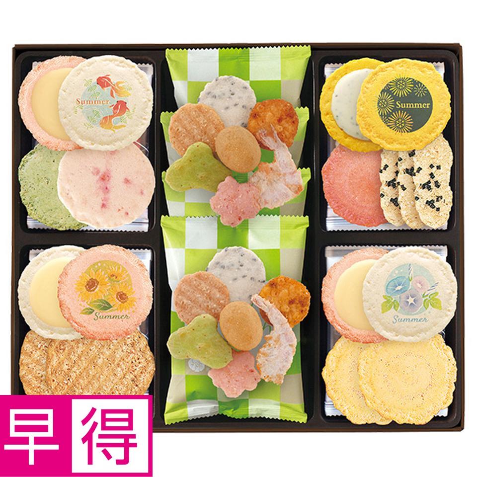 【夏の贈りもの早得】志満秀　海老の多の詩 商品サムネイル