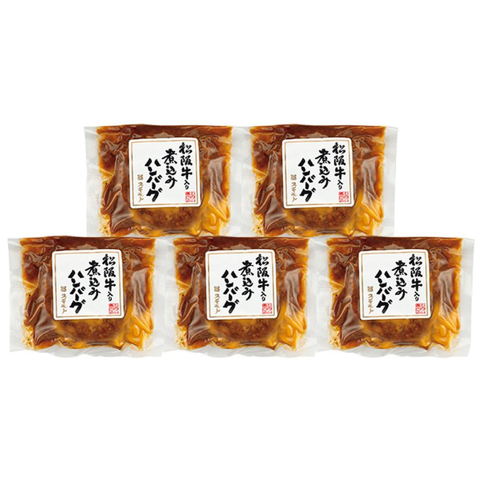 【夏の贈りもの】お肉の専門店　スギモト　松阪牛入り煮込みハンバーグ 商品サムネイル