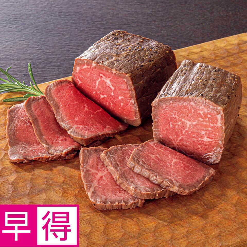 【お歳暮 ギフト早得】お肉の専門店スギモト　黒毛和牛ローストビーフ２種セット　型番：Ｗ２ＲＢ６０ＩＦ 商品サムネイル