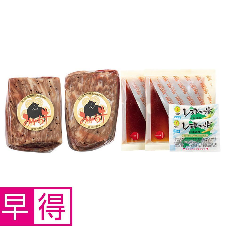 【夏の贈りもの早得】お肉の専門店　スギモト　みかわ牛　ももローストビーフ 商品サムネイル