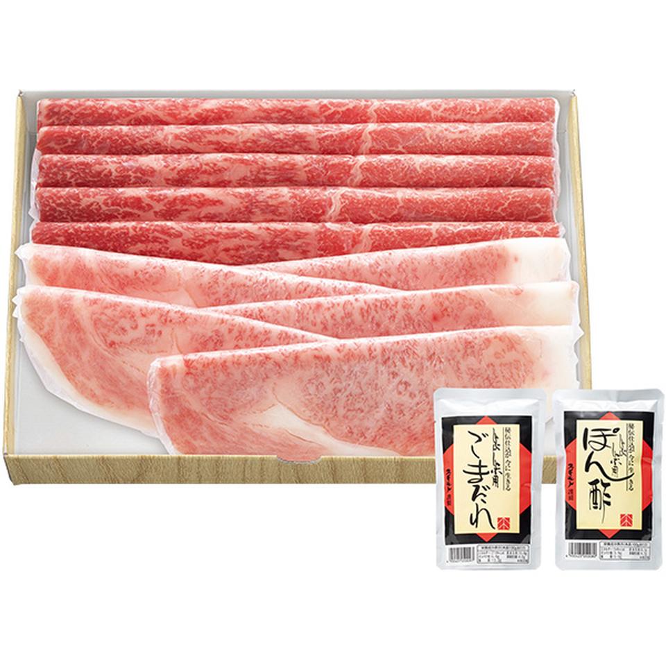 【夏の贈りもの】お肉の専門店スギモト　松阪牛しゃぶしゃぶ用 商品サムネイル