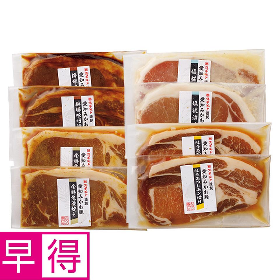 【夏の贈りもの早得】お肉の専門店　スギモト　愛知みかわ豚味付肉４種セット 商品サムネイル