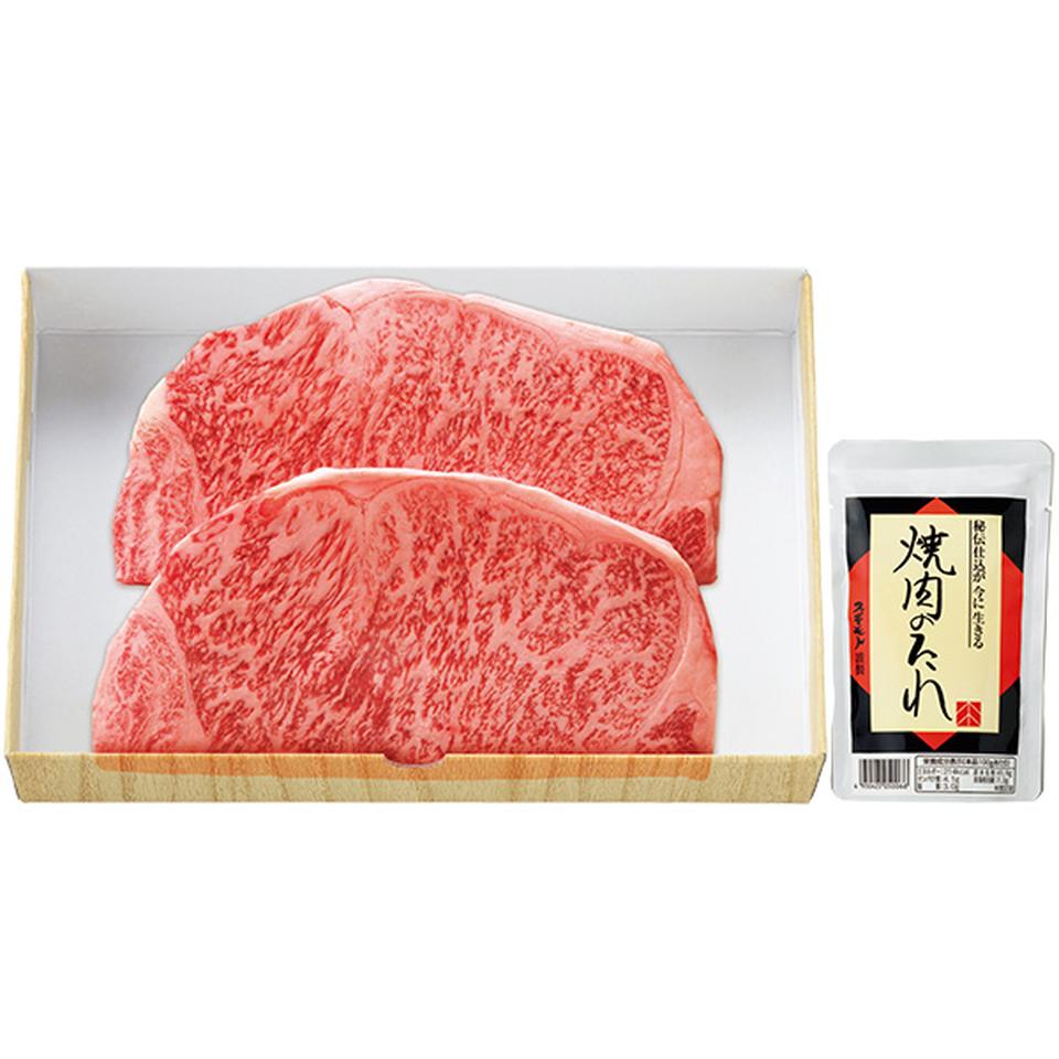 【夏の贈りもの】お肉の専門店スギモト　松阪牛サーロインステーキ用セット 商品サムネイル