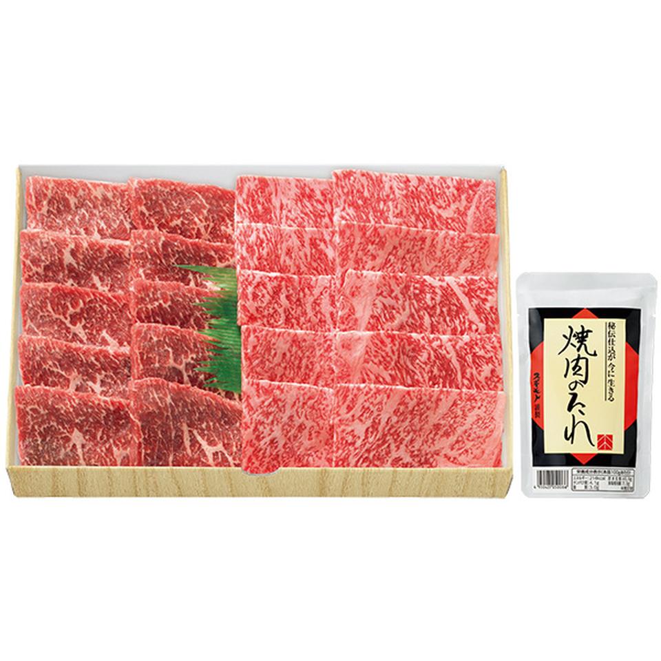 【夏の贈りもの】お肉の専門店スギモト　松阪牛焼肉用セット 商品サムネイル