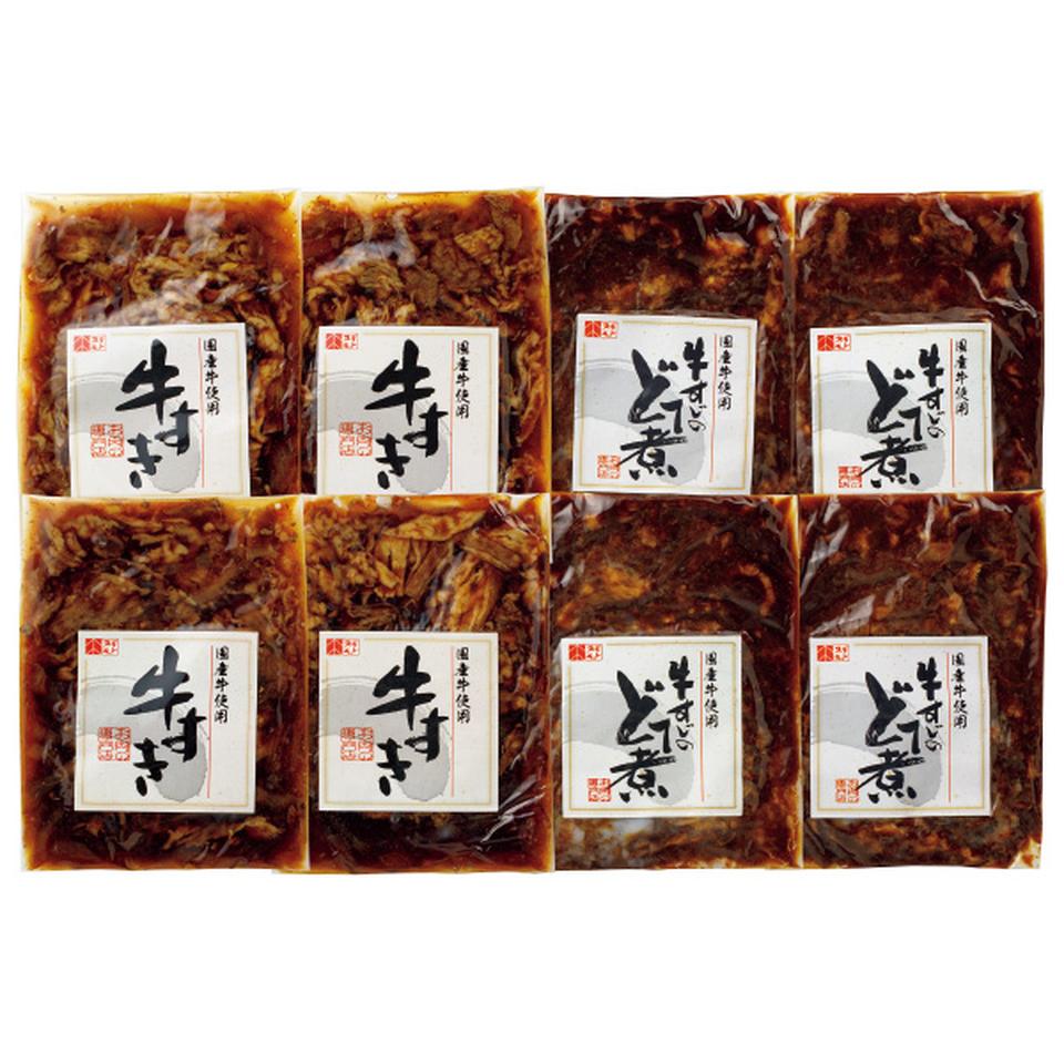【夏の贈りもの】お肉の専門店スギモト　国産牛牛すき＆牛すじどて煮セット 商品サムネイル