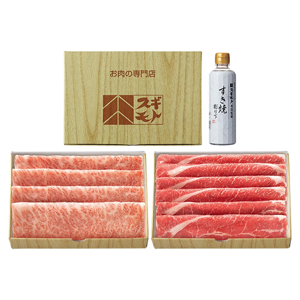 【お歳暮 ギフト早得】お肉の専門店スギモト 松阪牛すきやき用 竹内牧場産 商品画像(1)