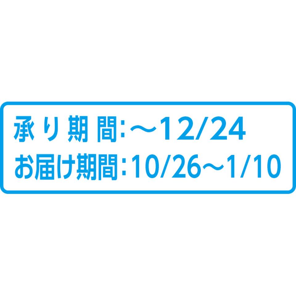 【お歳暮 ギフト早得】お肉の専門店スギモト 松阪牛焼肉用 竹内牧場産 商品画像(8)