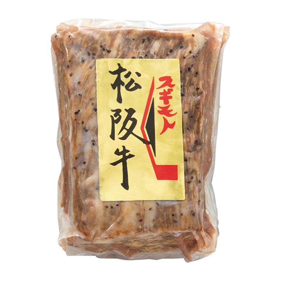 【お歳暮 ギフト早得】お肉の専門店スギモト 松阪牛ローストビーフ 竹内牧場産 商品画像(2)