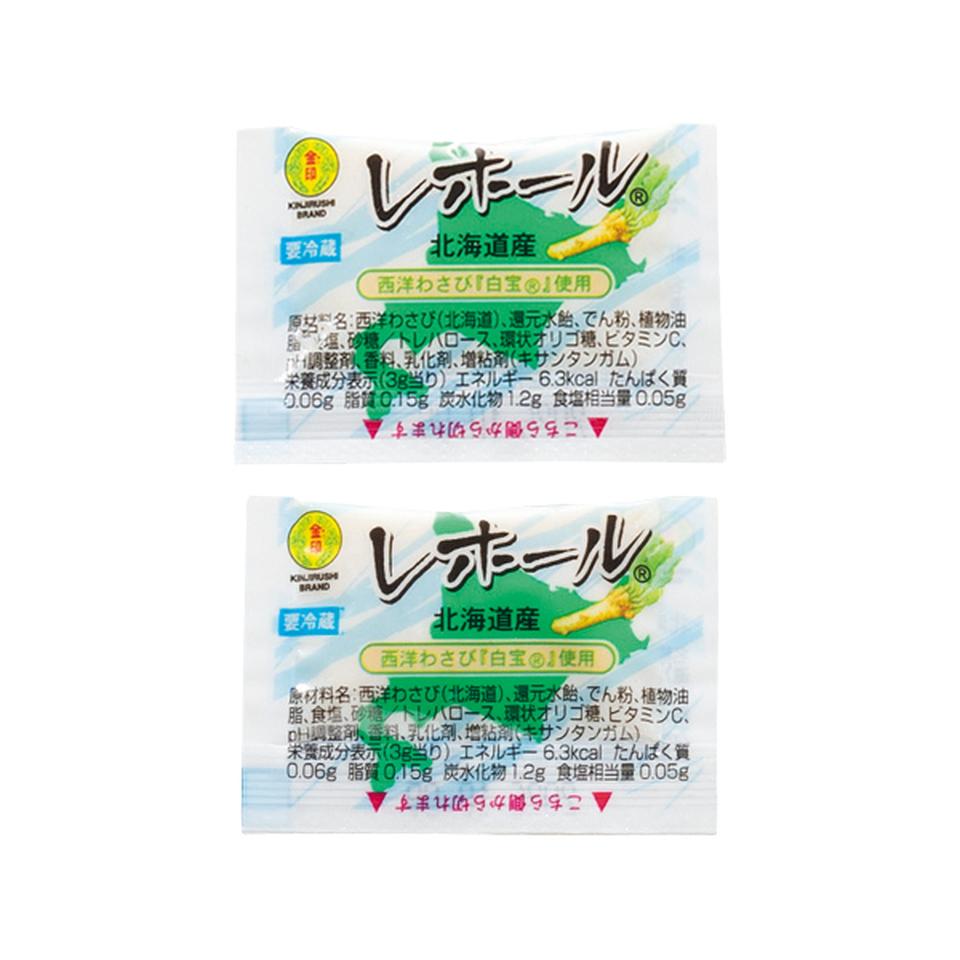 【お歳暮 ギフト早得】お肉の専門店スギモト 松阪牛ローストビーフ 竹内牧場産 商品画像(4)
