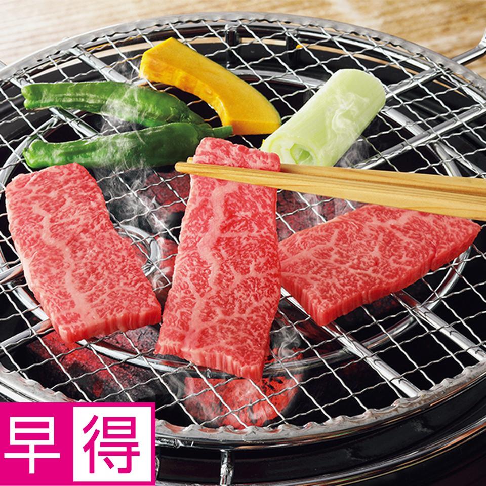 【お歳暮 ギフト早得】お肉の専門店　スギモト みかわ牛　ばら焼肉用 商品サムネイル