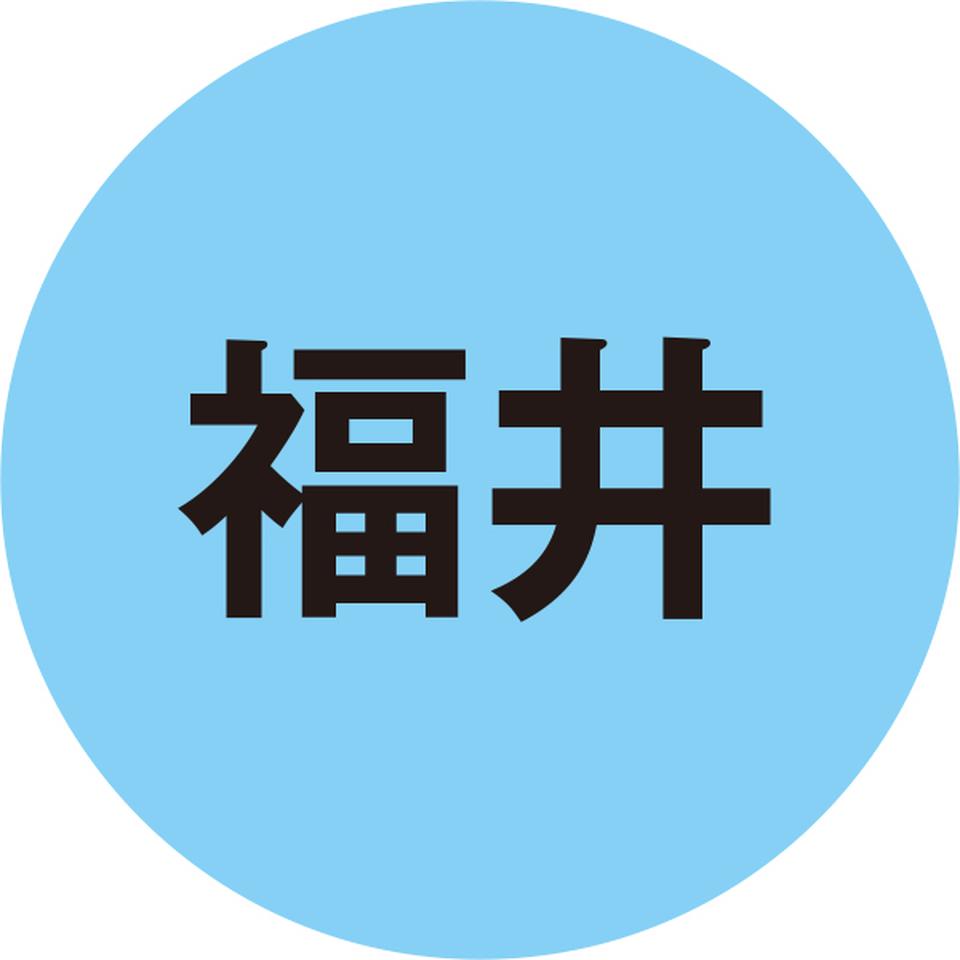 【お歳暮 ギフト】清水商店 越前・若狭 ふるさとの味詰合せ 商品画像(2)