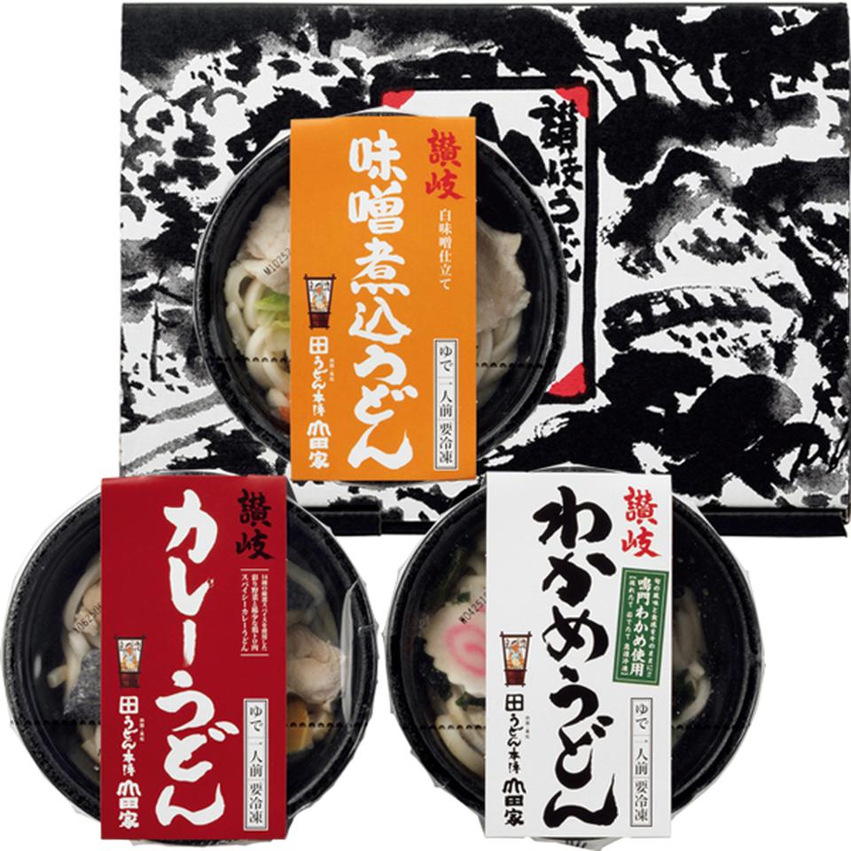 【お歳暮 ギフト】うどん本陣 山田家 個食讃岐うどん3種の味の詰合せ 商品画像(1)