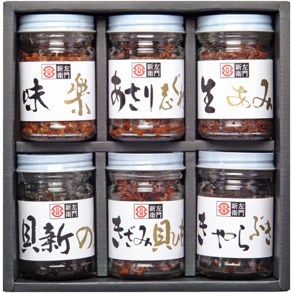 【夏の贈りもの】総本家貝新 貝新・麗味（れいみ）セット 商品サムネイル