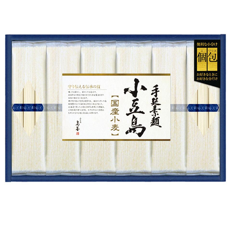 【夏の贈りもの】島善　小豆島手延素麺（北海道産小麦１００％） 商品サムネイル