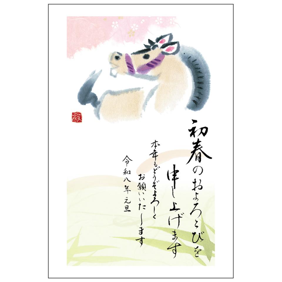 【フタバ年賀状パック】 イラスト付き年賀はがき 特選 カラー（5枚入り） FP-16 商品サムネイル