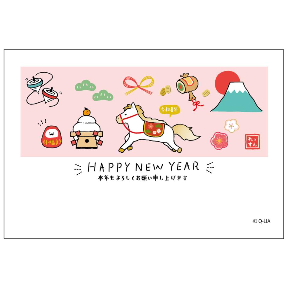 【フタバ年賀状パック】 イラスト付き年賀はがき ファンシー カラー（3枚入り） QLIA-04 商品サムネイル