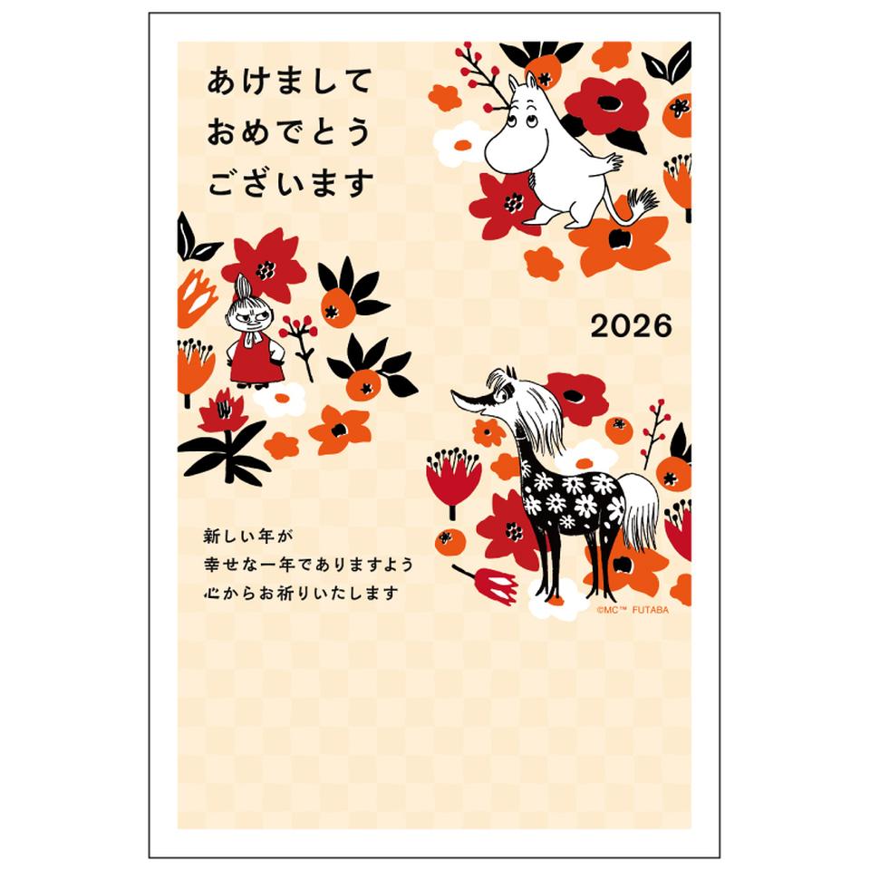 【フタバ年賀状パック】 イラスト付き年賀はがき ムーミン カラー（3枚入り） MOP-03 商品サムネイル