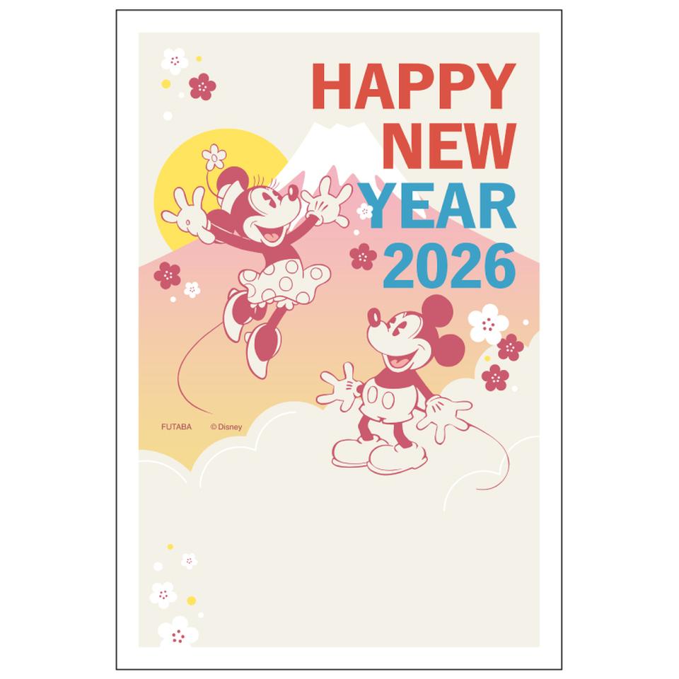 【フタバ年賀状パック】 イラスト付き年賀はがき ディズニー カラー（3枚入り） WD-04 商品サムネイル
