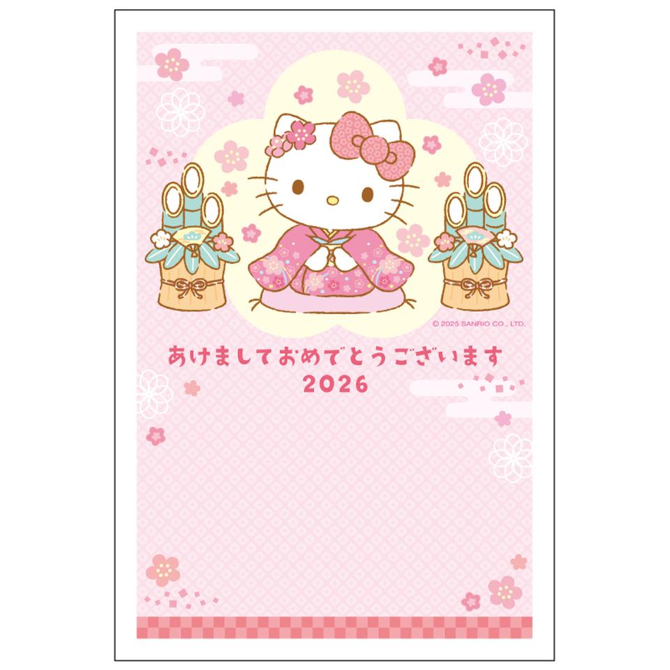 【フタバ年賀状パック】 イラスト付き年賀はがき サンリオ カラー（3枚入り） SD-02 商品サムネイル