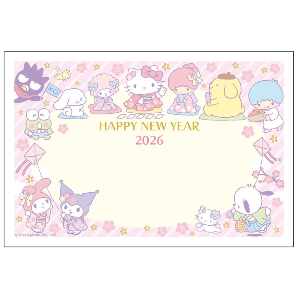 【フタバ年賀状パック】 イラスト付き年賀はがき サンリオ カラー（3枚入り） SD-04 商品サムネイル