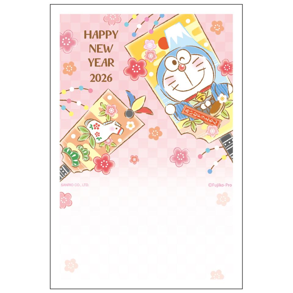 【フタバ年賀状パック】 イラスト付き年賀はがき ドラえもん カラー（3枚入り） DP-02 商品サムネイル