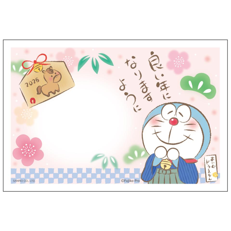 【フタバ年賀状パック】 イラスト付き年賀はがき ドラえもん カラー（3枚入り） DP-03 商品サムネイル