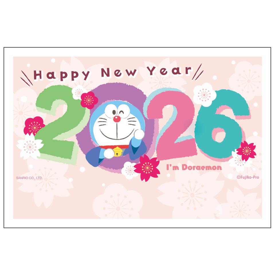 【フタバ年賀状パック】 イラスト付き年賀はがき ドラえもん カラー（3枚入り） DP-04 商品サムネイル