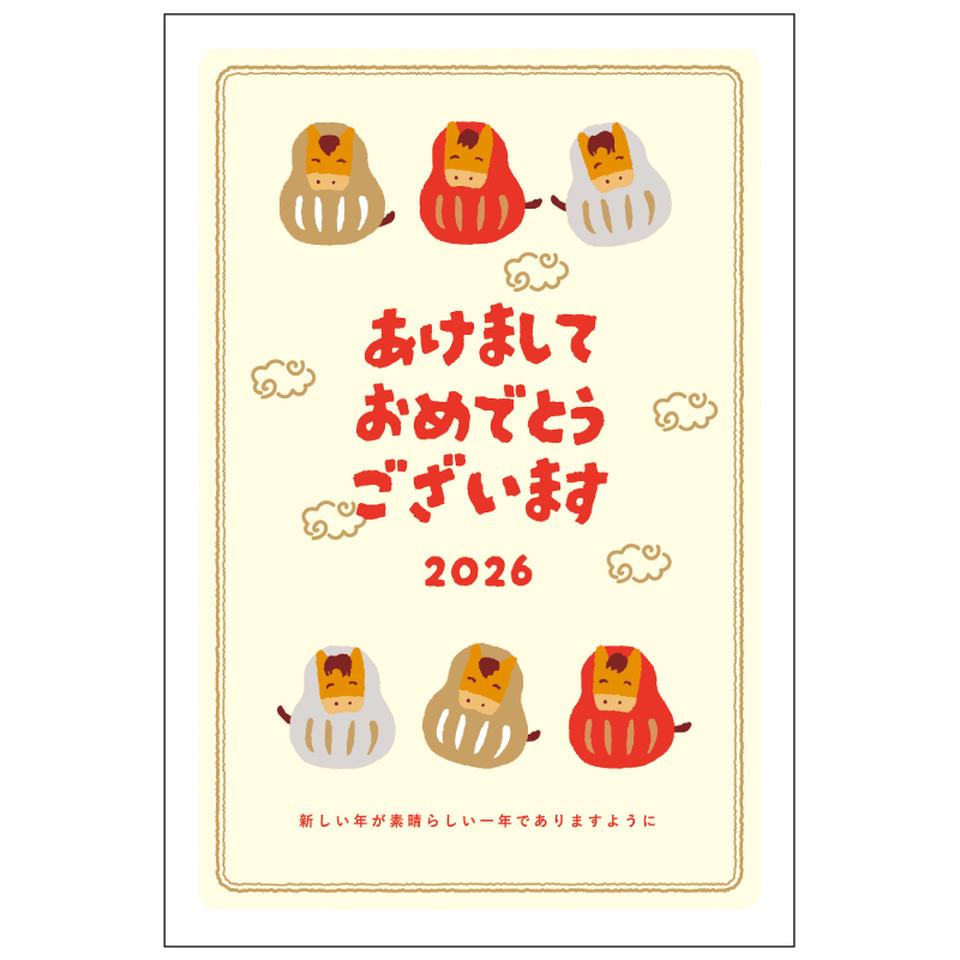 【フタバ年賀状パック】 イラスト付き年賀はがき ファンシー カラー（3枚入り） FWR-04 商品サムネイル