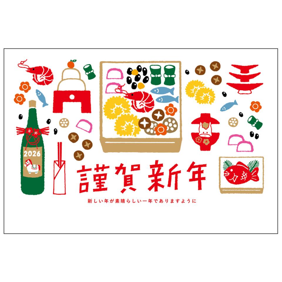 【フタバ年賀状パック】 イラスト付き年賀はがき ファンシー カラー（3枚入り） FWR-05 商品サムネイル