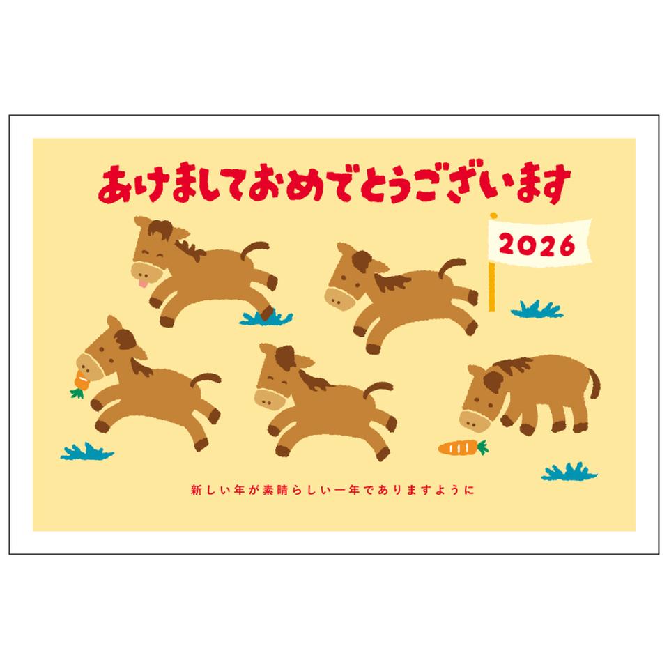 【フタバ年賀状パック】 イラスト付き年賀はがき ファンシー カラー（3枚入り） FWR-07 商品サムネイル