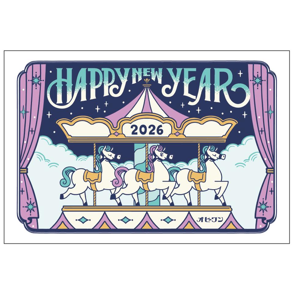 【フタバ年賀状パック】 イラスト付き年賀はがき ニューレトロ・レトロ・和風 カラー（3枚入り） OB-04 商品サムネイル