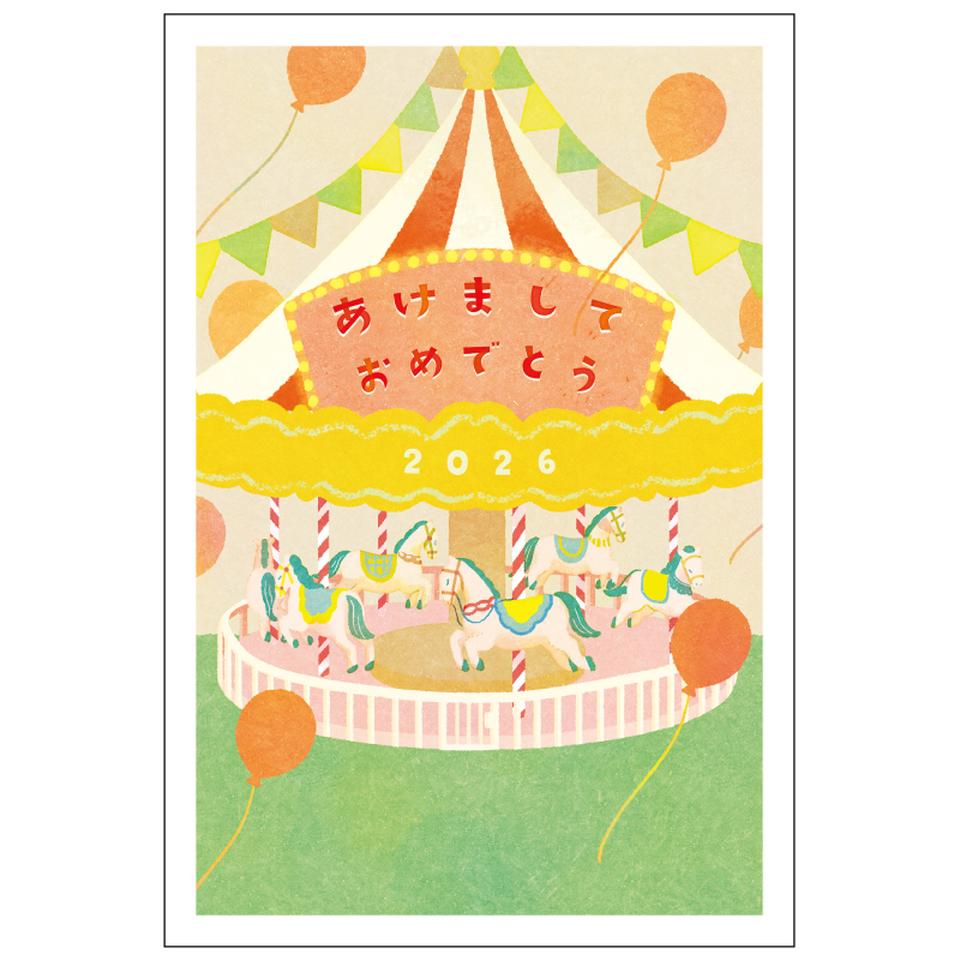 【フタバ年賀状パック】 イラスト付き年賀はがき ニューレトロ・レトロ・和風 カラー（3枚入り） MS-03 商品サムネイル