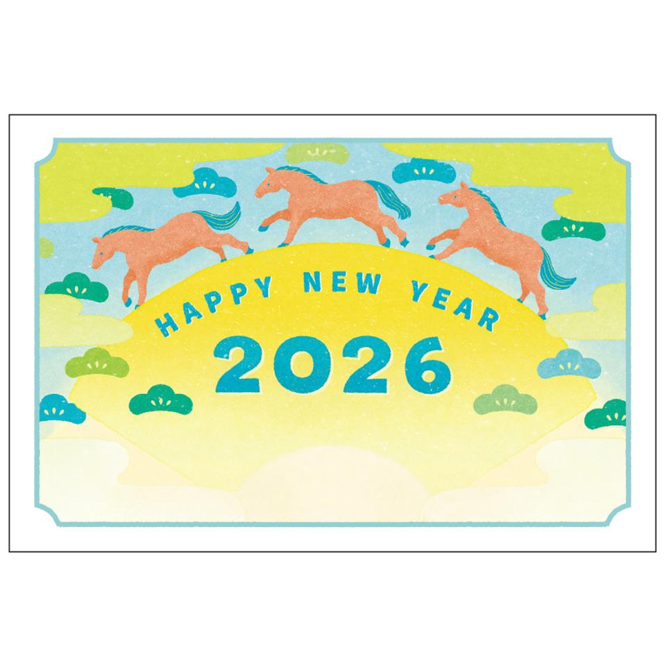 【フタバ年賀状パック】 イラスト付き年賀はがき ニューレトロ・レトロ・和風 カラー（3枚入り） MS-04 商品サムネイル