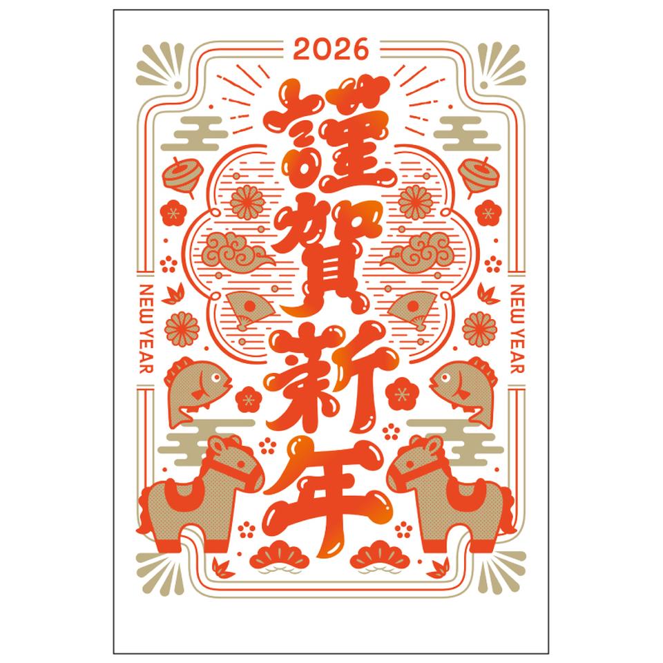 【フタバ年賀状パック】 イラスト付き年賀はがき ニューレトロ・レトロ・和風 カラー（3枚入り） SB-01 商品サムネイル