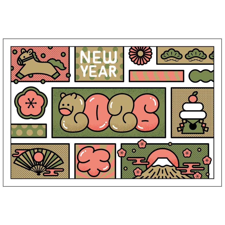 【フタバ年賀状パック】 イラスト付き年賀はがき ニューレトロ・レトロ・和風 カラー（3枚入り） SB-04 商品サムネイル