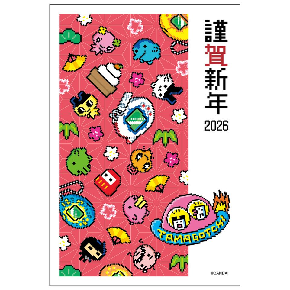 【フタバ年賀状パック】 イラスト付き年賀はがき たまごっち カラー（3枚入り） TMG-03 商品サムネイル