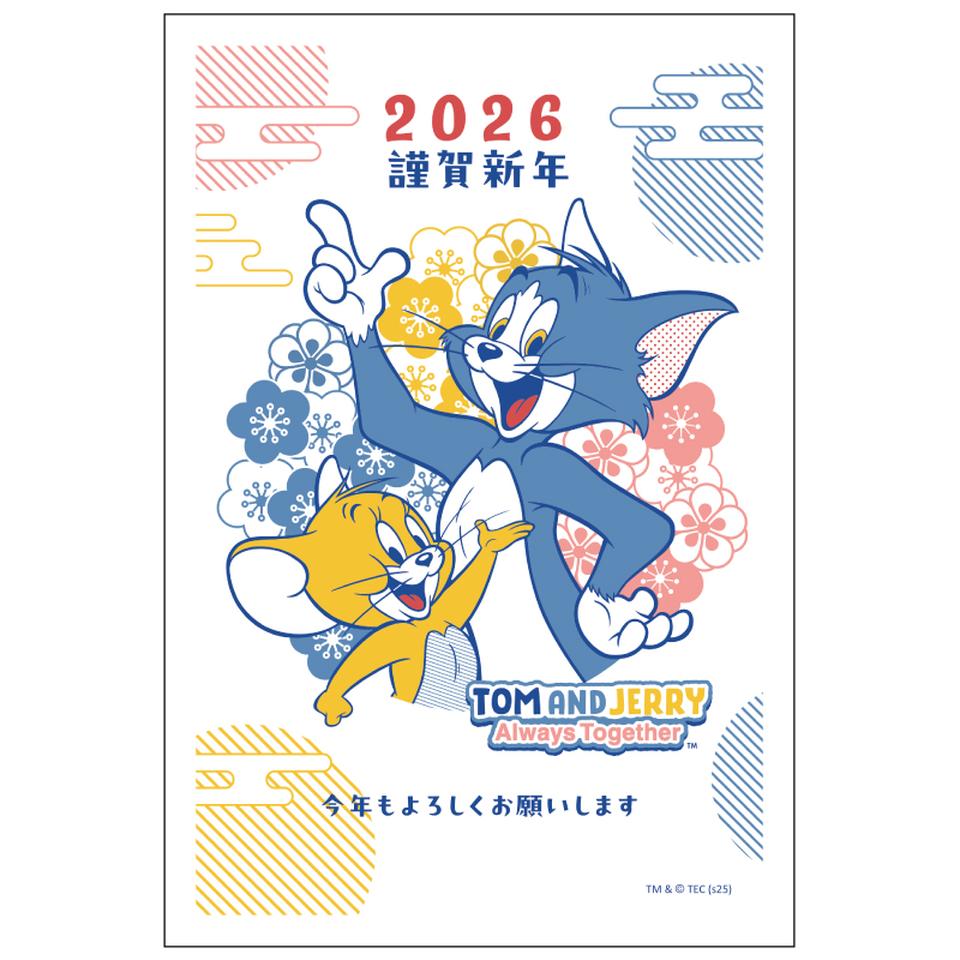 【フタバ年賀状パック】 イラスト付き年賀はがき トムとジェリー カラー（3枚入り） TJP-01 商品サムネイル