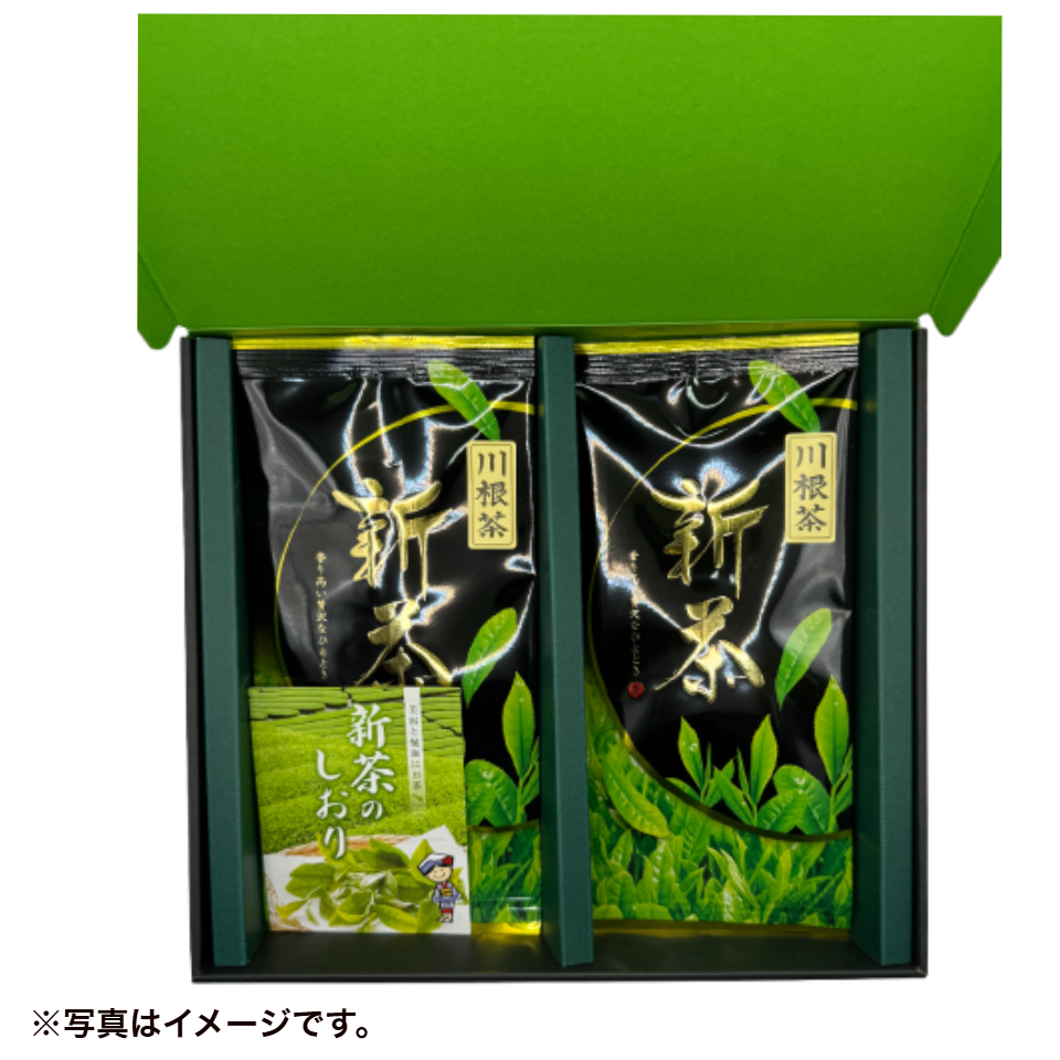 【静岡 山関園製茶】静岡川根産 新茶(金) 70ｇ×2袋セット 商品サムネイル