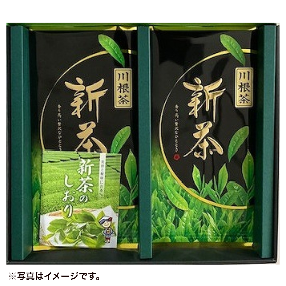 【静岡 山関園製茶】静岡川根産 新茶(金) 70ｇ×2袋セット 商品サムネイル