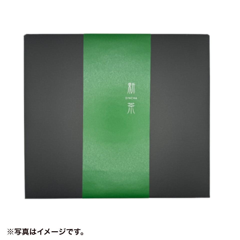【静岡 山関園製茶】静岡川根産 新茶(金) 70g×2袋セット 商品画像(1)